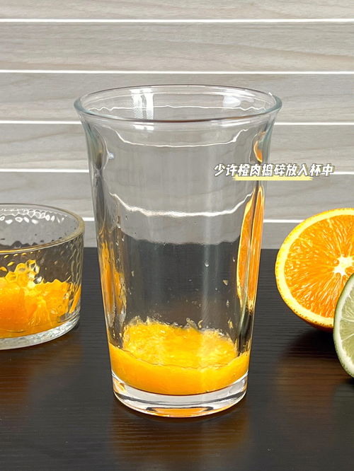 谁还没喝过这杯鲜橙气泡水我真的会生气